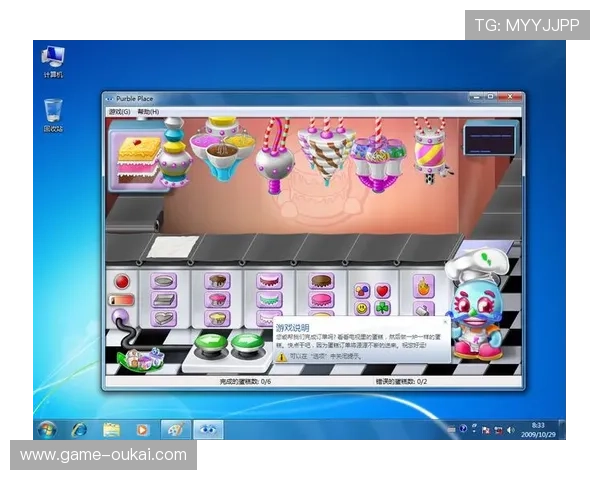 新2体育:网站特色与用户体验全面探讨 新2体育:网站特色与用户体验全面探讨