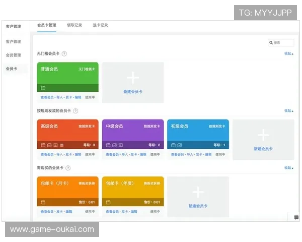 星空体育真人版会员注册后如何优化你的账户使用 星空体育真人版会员注册后如何优化你的账户使用