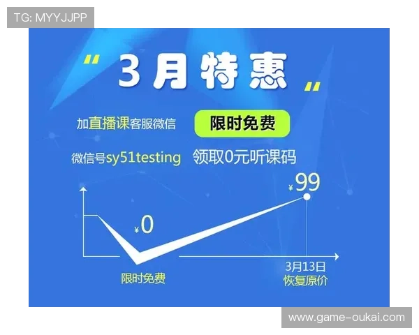 海星直播网娱乐：带你领略线上直播的无限魅力