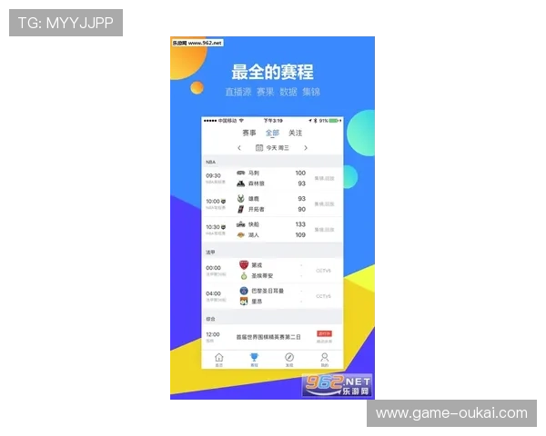 用户分享:我在半岛体育app投注的真实投注经历与收获 用户分享:我在半岛体育app投注的真实投注经历与收获