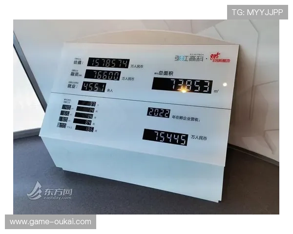 米兰体育网站app在用户界面设计上的创新与优化