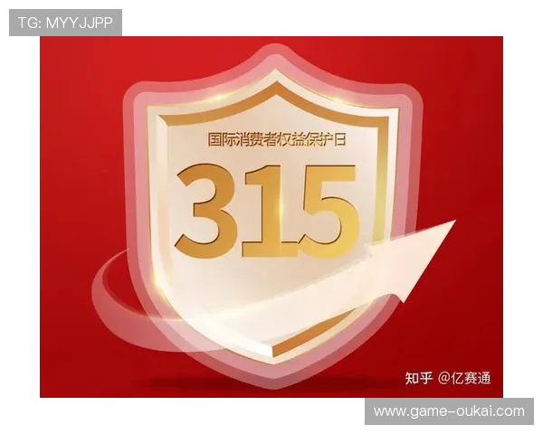 678体育官网注重用户隐私保护，确保每一位玩家的个人信息安全无忧