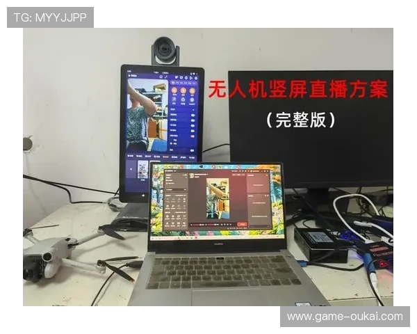 OD体育手机官网赛事直播与投注指南，掌握最新体育赛事信息与投注技巧