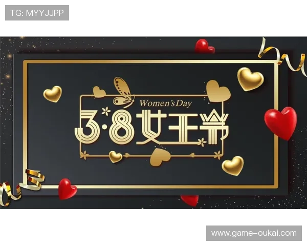 v站体育官网优惠活动全攻略，详细介绍各种促销方案与参与方式