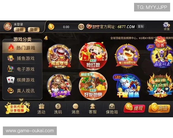 云开体育app最新版本上线，丰富赛事资源一站式观看体验