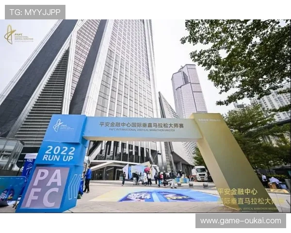 PA体育登入平台正式上线,提供多元化体育赛事直播与互动服务 PA体育登入平台正式上线,提供多元化体育赛事直播与互动服务