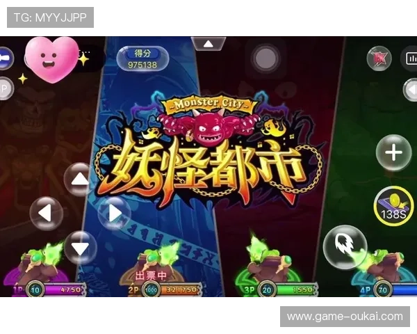 aoa体育官网详细介绍游戏特色玩法与攻略技巧，帮助玩家快速提升游戏水平