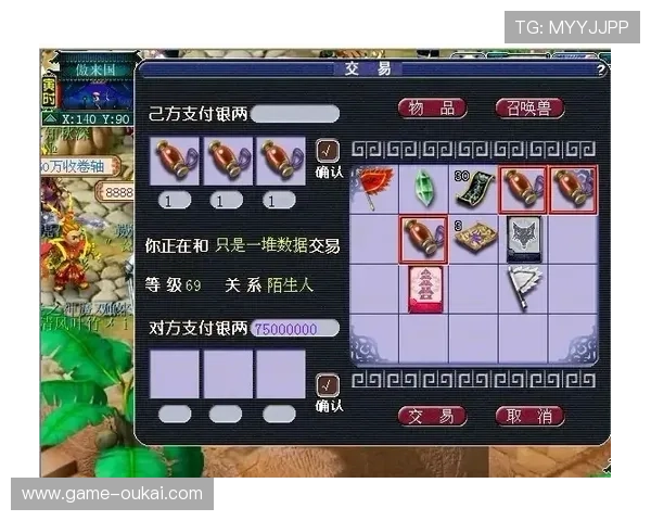 博鱼百家乐最新技巧分享帮助玩家提升胜率的实用攻略