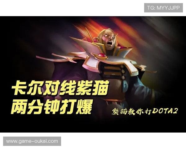 尊龙z6手机版游戏攻略大全,帮助玩家快速提升游戏技能与战斗策略 尊龙z6手机版游戏攻略大全,帮助玩家快速提升游戏技能与战斗策略