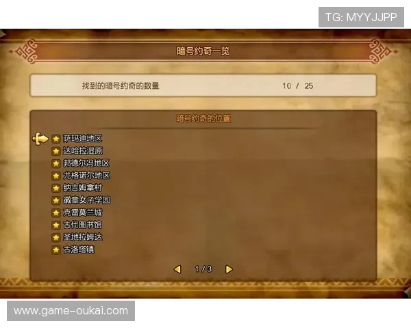 如何在ku游九州游戏中快速提升等级,掌握高效升级技巧实现游戏进阶 如何在ku游九州游戏中快速提升等级,掌握高效升级技巧实现游戏进阶