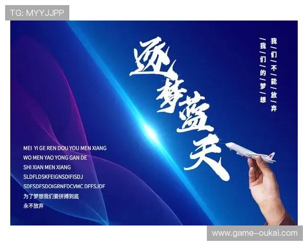 尊龙凯时网址娱乐平台用户评价与口碑分析,助你选择最值得信赖的线上游戏平台 尊龙凯时网址娱乐平台用户评价与口碑分析,助你选择最值得信赖的线上游戏平台