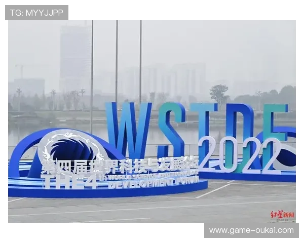 开云官方旗舰店积极响应绿色环保理念践行可持续发展战略 开云官方旗舰店积极响应绿色环保理念践行可持续发展战略