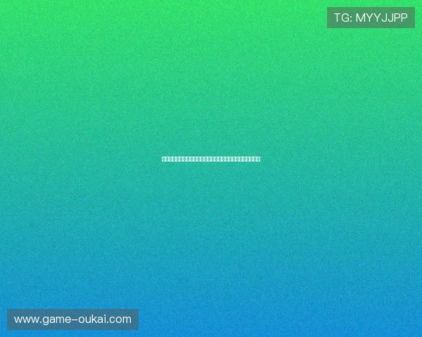 新葡京娱乐官网优惠礼包领取攻略提升你的游戏体验与中奖几率 新葡京娱乐官网优惠礼包领取攻略提升你的游戏体验与中奖几率