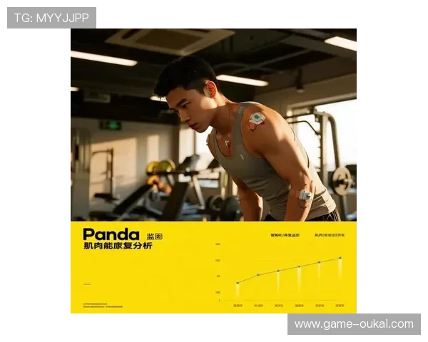 熊猫体育直播推动青少年体育发展，激发青少年对体育的热爱与参与