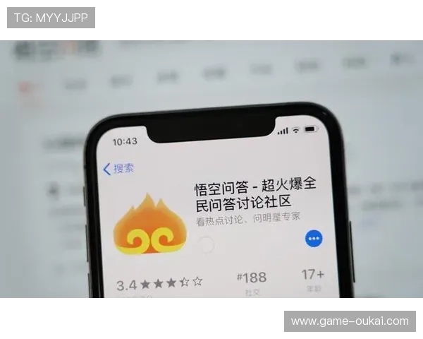 网易体育网娱乐app全面解析助你轻松掌握最新体育赛事资讯与娱乐内容