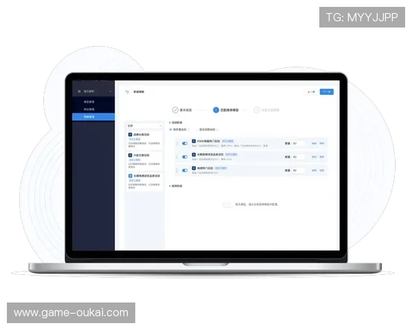 PP体育平台如何提升用户粘性：多样化内容、互动社区与个性化推荐策略分析