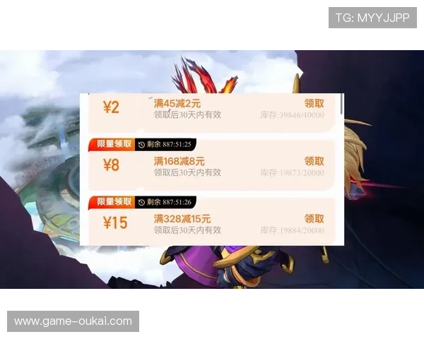 b0b体育平台优惠活动与奖励机制详尽介绍助力玩家轻松赢取更多福利