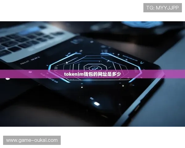 如何快速访问betway loginapp网址，提供详细步骤与安全指南