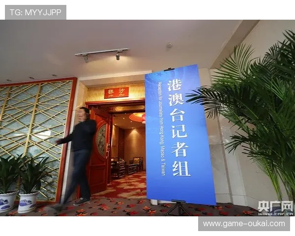 金年会地址登录入口最新指南，轻松掌握年度盛会登录方式