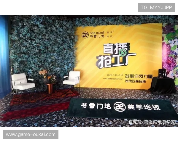 风驰直播在线地址如何轻松找到并在线观看精彩内容