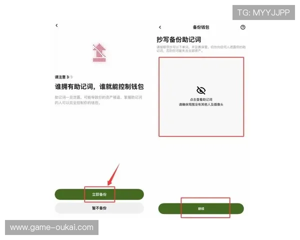 买球的网站大全:2026年最全最可靠的体育博彩平台推荐与评测指南 买球的网站大全:2026年最全最可靠的体育博彩平台推荐与评测指南