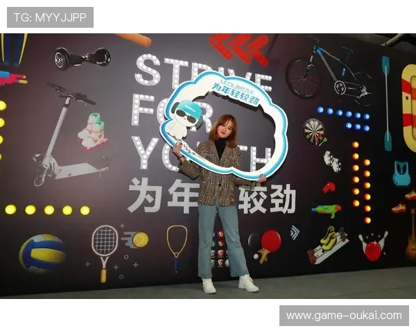 乐玩体育官网网页版支持多平台无缝切换,随时随地畅享高质量体育娱乐体验 乐玩体育官网网页版支持多平台无缝切换,随时随地畅享高质量体育娱乐体验