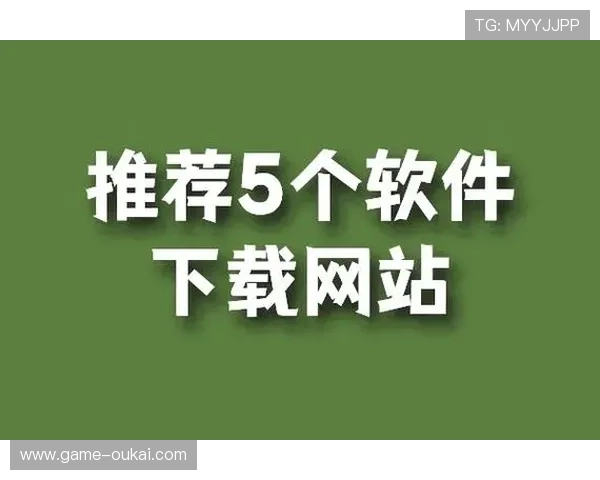 亿德体育官方网站下载入口,快速获取官方最新版软件确保账号安全与使用顺畅 亿德体育官方网站下载入口,快速获取官方最新版软件确保账号安全与使用顺畅