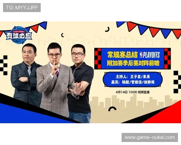 体育直播线上手机版哪个好让你随时随地享受高清赛事直播的实用推荐 体育直播线上手机版哪个好让你随时随地享受高清赛事直播的实用推荐