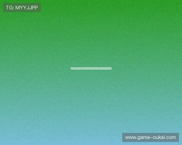 开元棋牌中文站最新优惠活动全面解析助你轻松赢取丰厚奖励