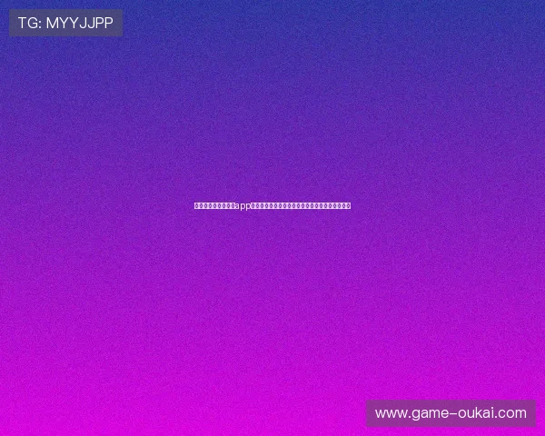 无需付费的看球直播app官方免费下载，海量赛事高清直播体验尽在掌握中